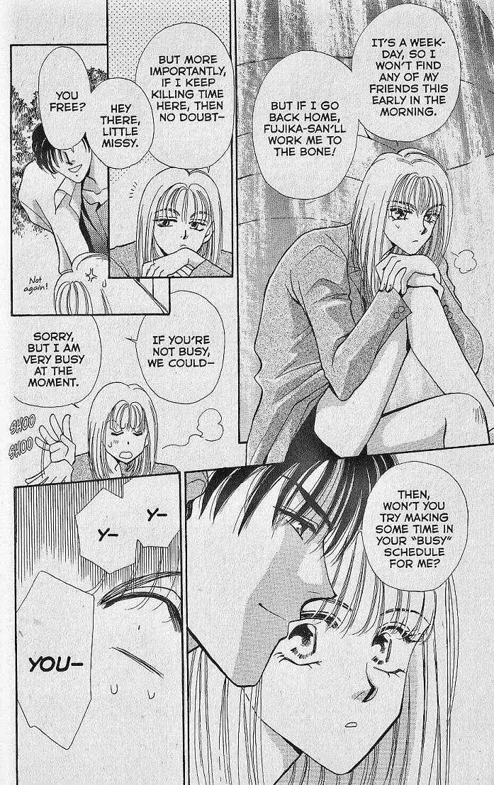 Kemonotachi no Yoru Chapter 1 page 18 - Chapter 1