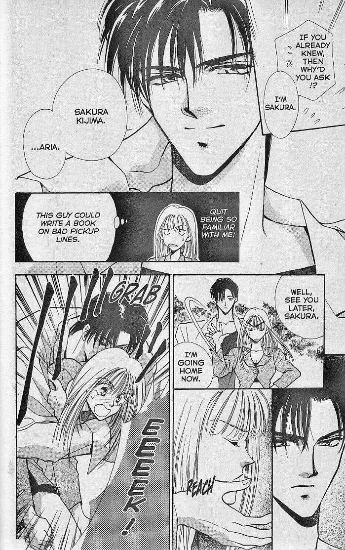 Kemonotachi no Yoru Chapter 1 page 20 - Chapter 1