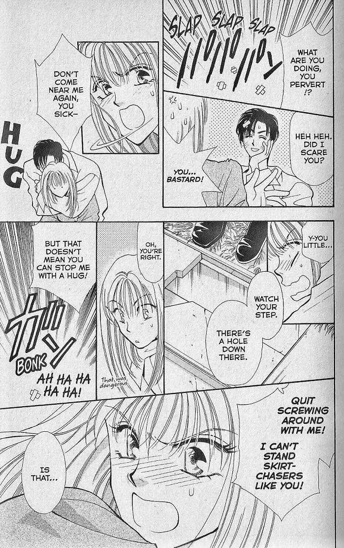 Kemonotachi no Yoru Chapter 1 page 21 - Chapter 1