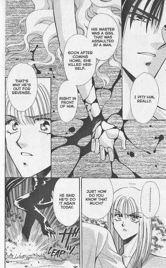 Kemonotachi no Yoru Chapter 1 page 26 - Chapter 1