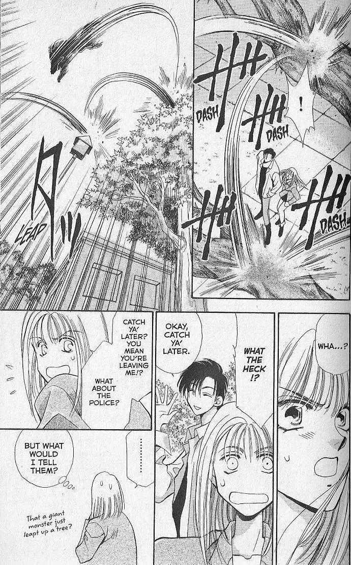Kemonotachi no Yoru Chapter 1 page 27 - Chapter 1