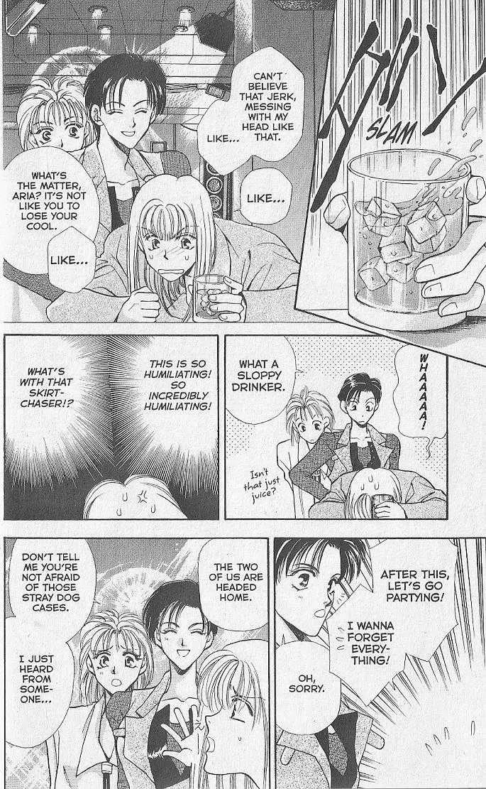 Kemonotachi no Yoru Chapter 1 page 30 - Chapter 1