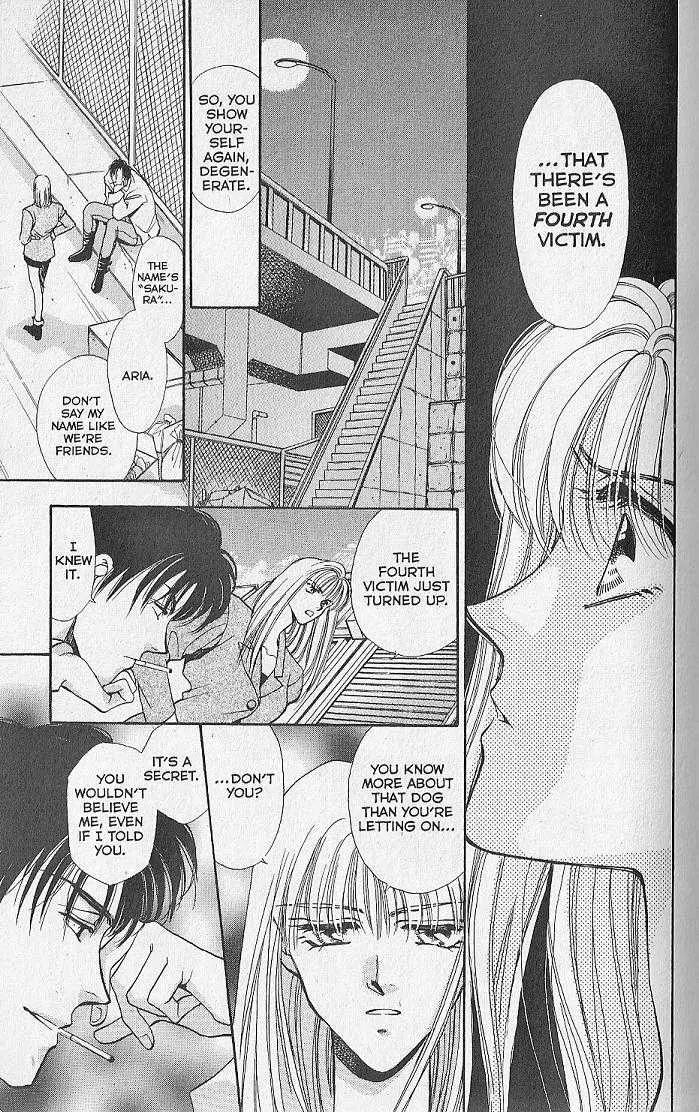 Kemonotachi no Yoru Chapter 1 page 31 - Chapter 1