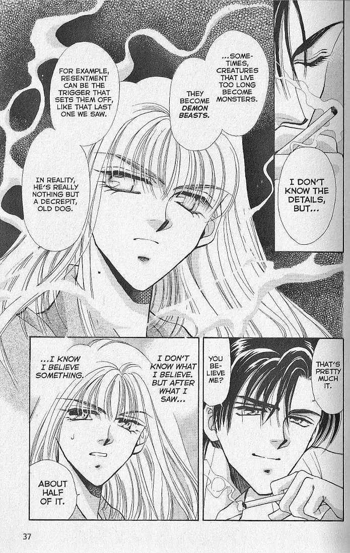 Kemonotachi no Yoru Chapter 1 page 33 - Chapter 1
