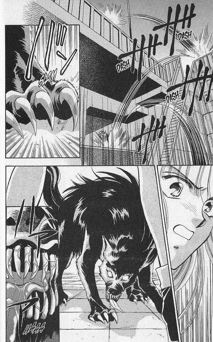 Kemonotachi no Yoru Chapter 1 page 36 - Chapter 1