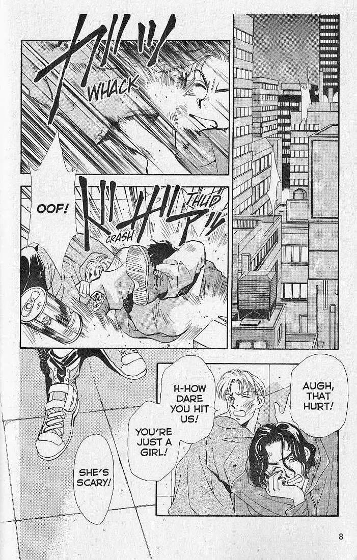 Kemonotachi no Yoru Chapter 1 page 4 - Chapter 1