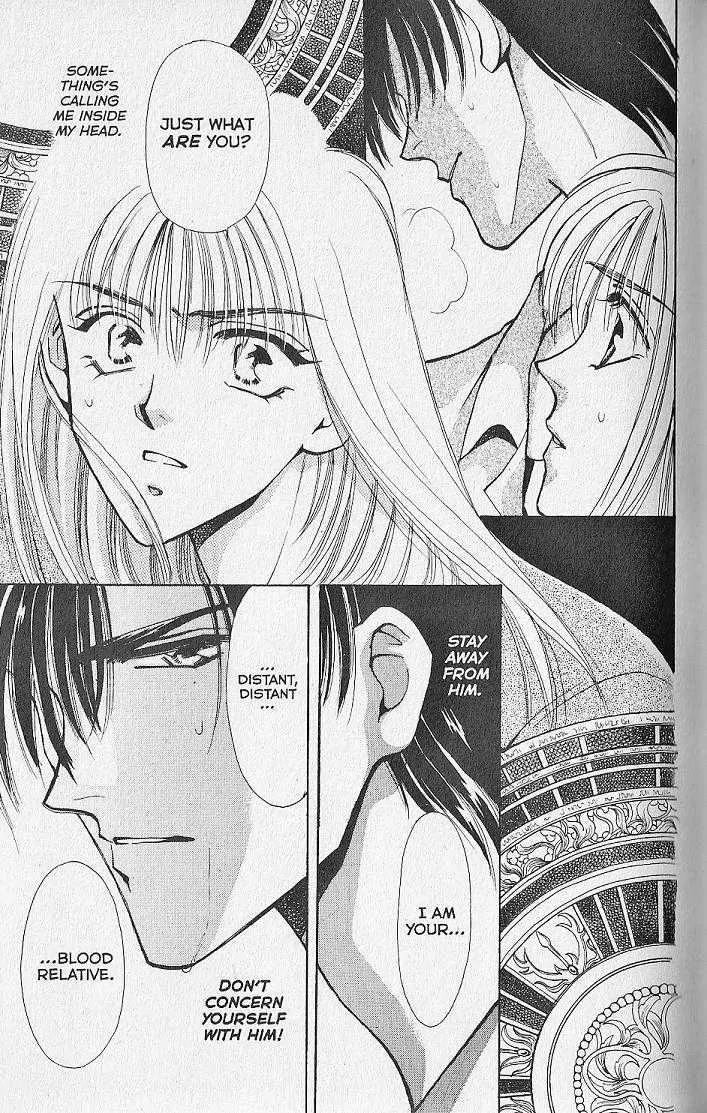 Kemonotachi no Yoru Chapter 1 page 49 - Chapter 1