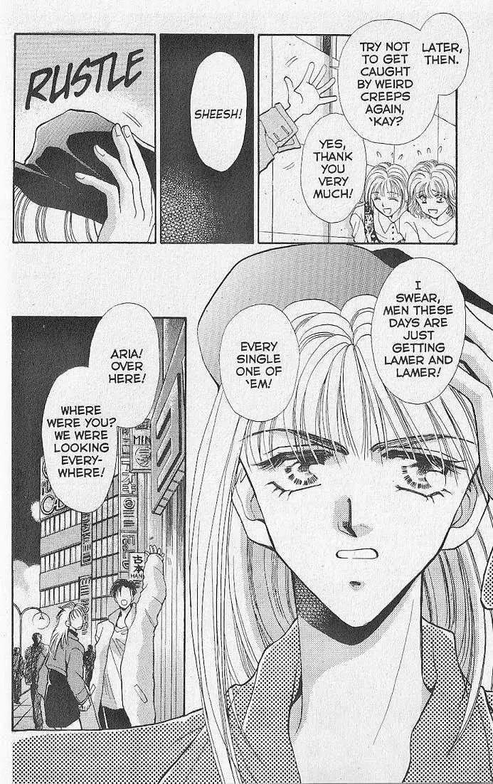 Kemonotachi no Yoru Chapter 1 page 6 - Chapter 1