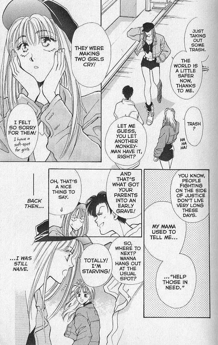 Kemonotachi no Yoru Chapter 1 page 7 - Chapter 1