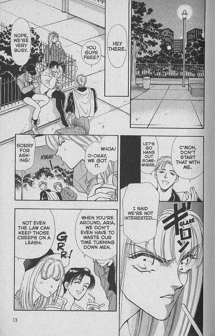 Kemonotachi no Yoru Chapter 1 page 9 - Chapter 1