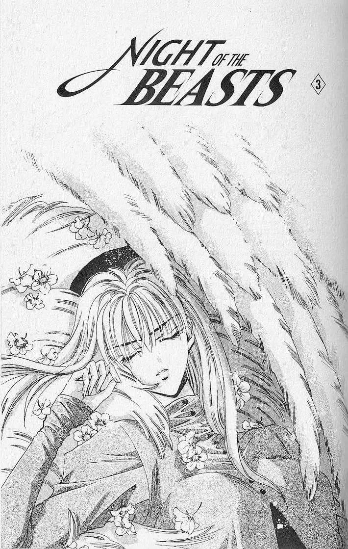 Kemonotachi no Yoru Chapter 10 page 1 - Chapter 10