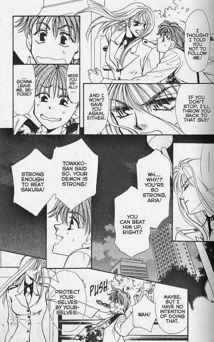 Kemonotachi no Yoru Chapter 10 page 11 - Chapter 10