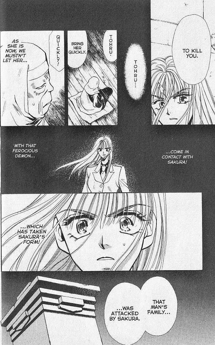 Kemonotachi no Yoru Chapter 10 page 16 - Chapter 10