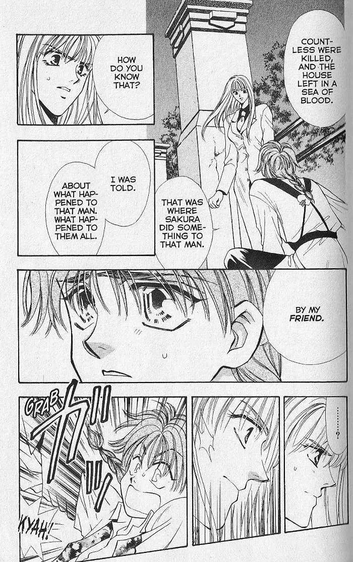 Kemonotachi no Yoru Chapter 10 page 17 - Chapter 10
