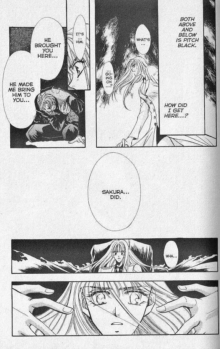 Kemonotachi no Yoru Chapter 10 page 24 - Chapter 10