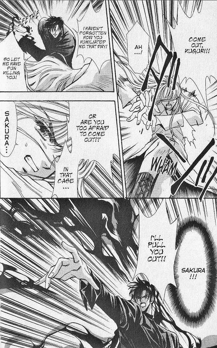 Kemonotachi no Yoru Chapter 10 page 31 - Chapter 10