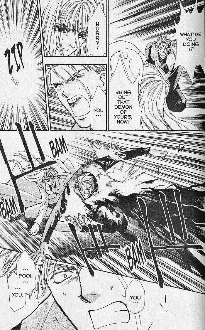 Kemonotachi no Yoru Chapter 10 page 32 - Chapter 10
