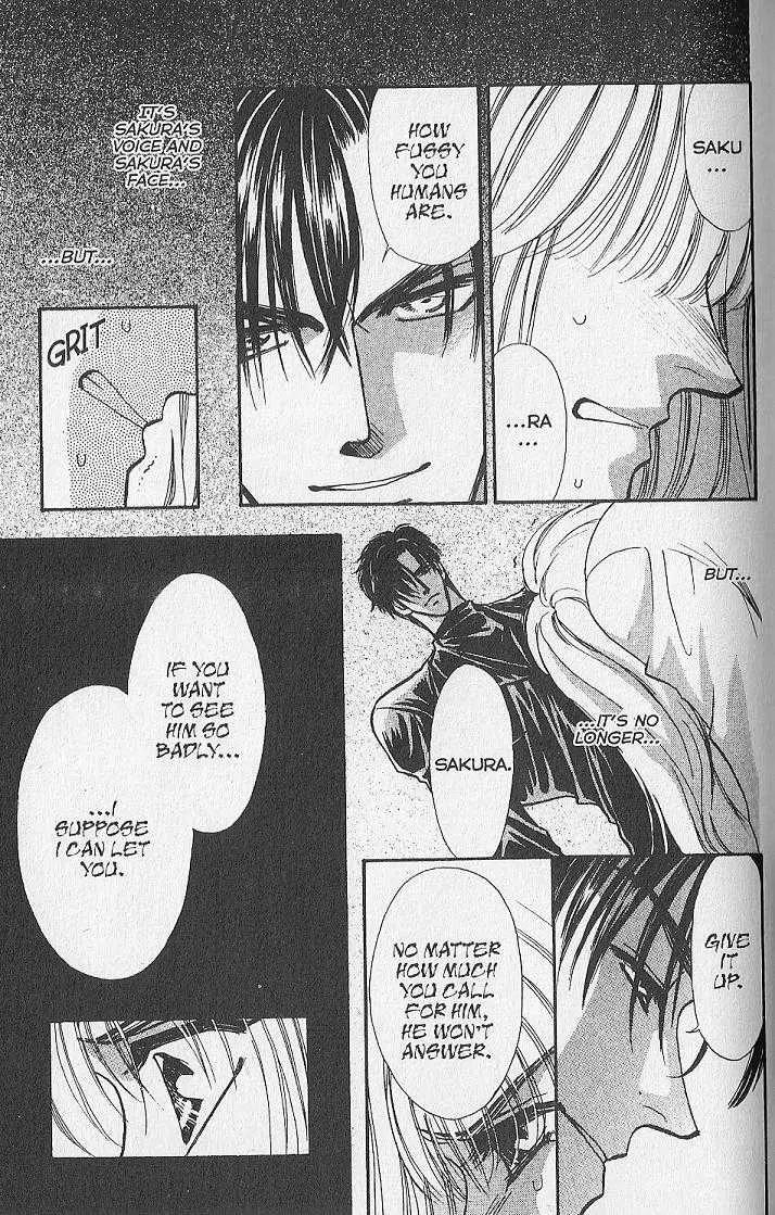 Kemonotachi no Yoru Chapter 10 page 34 - Chapter 10