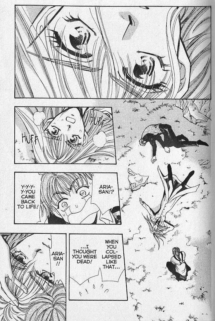 Kemonotachi no Yoru Chapter 10 page 42 - Chapter 10