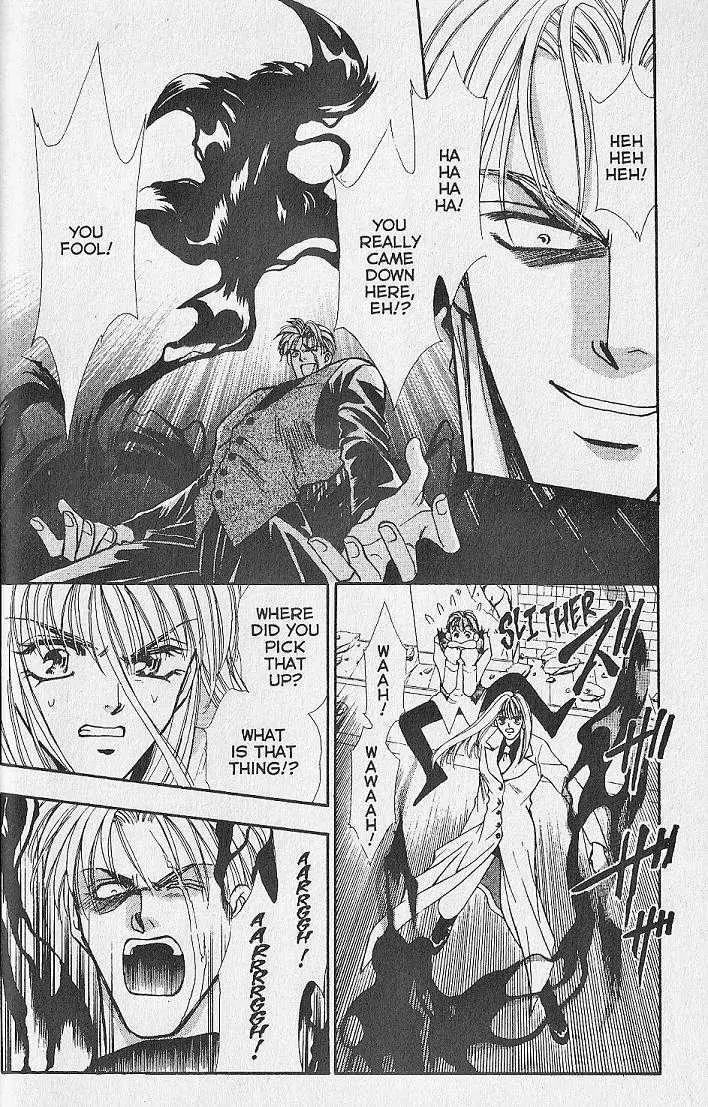 Kemonotachi no Yoru Chapter 10 page 6 - Chapter 10