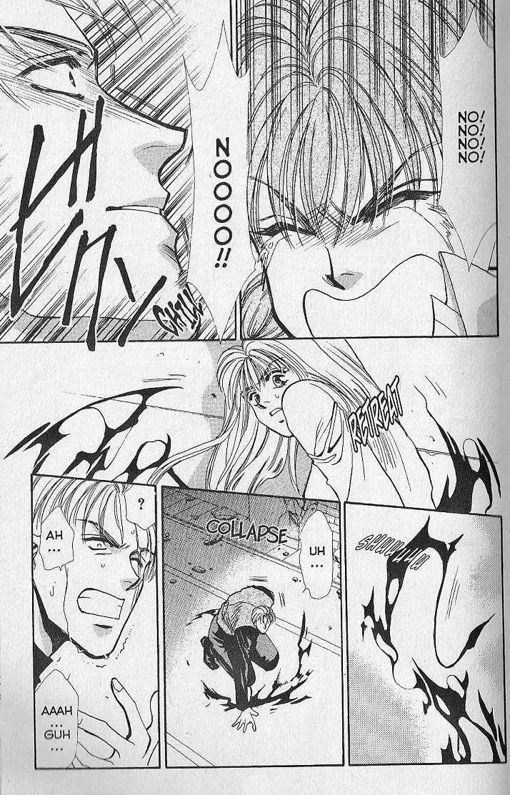 Kemonotachi no Yoru Chapter 10 page 9 - Chapter 10