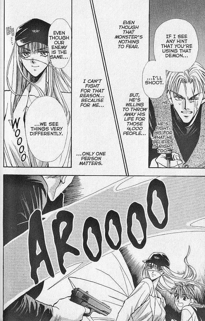 Kemonotachi no Yoru Chapter 11 page 10 - Chapter 11