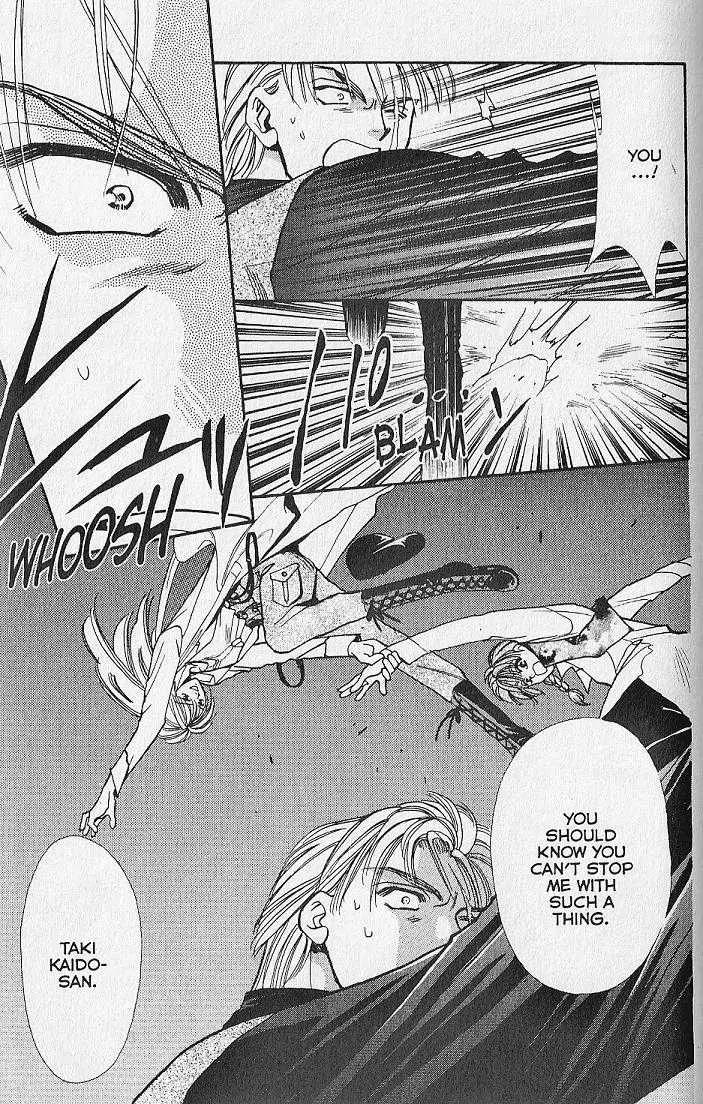 Kemonotachi no Yoru Chapter 11 page 11 - Chapter 11