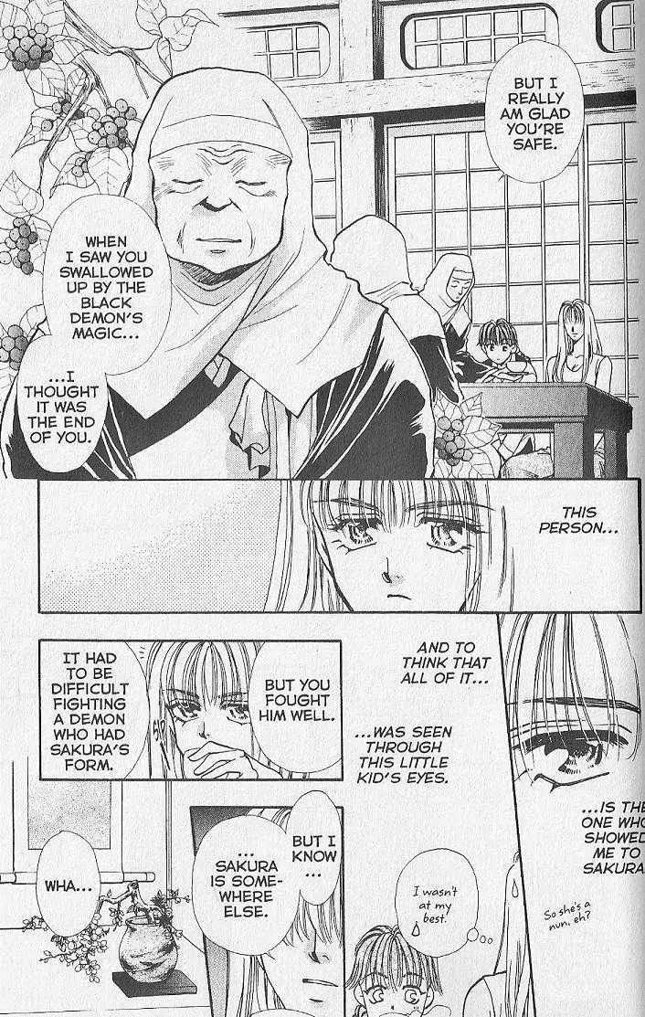 Kemonotachi no Yoru Chapter 11 page 15 - Chapter 11