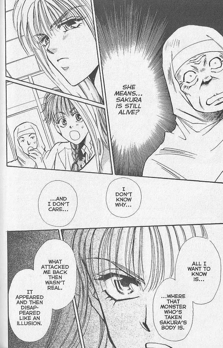 Kemonotachi no Yoru Chapter 11 page 16 - Chapter 11