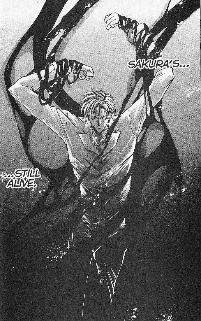Kemonotachi no Yoru Chapter 11 page 2 - Chapter 11