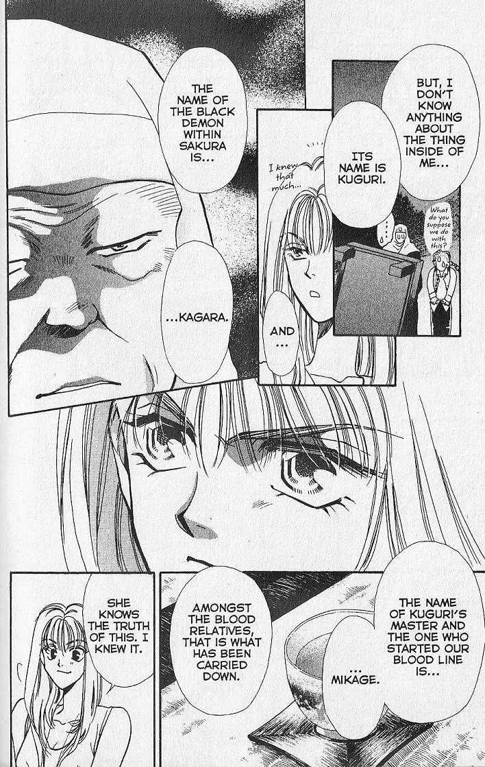 Kemonotachi no Yoru Chapter 11 page 20 - Chapter 11