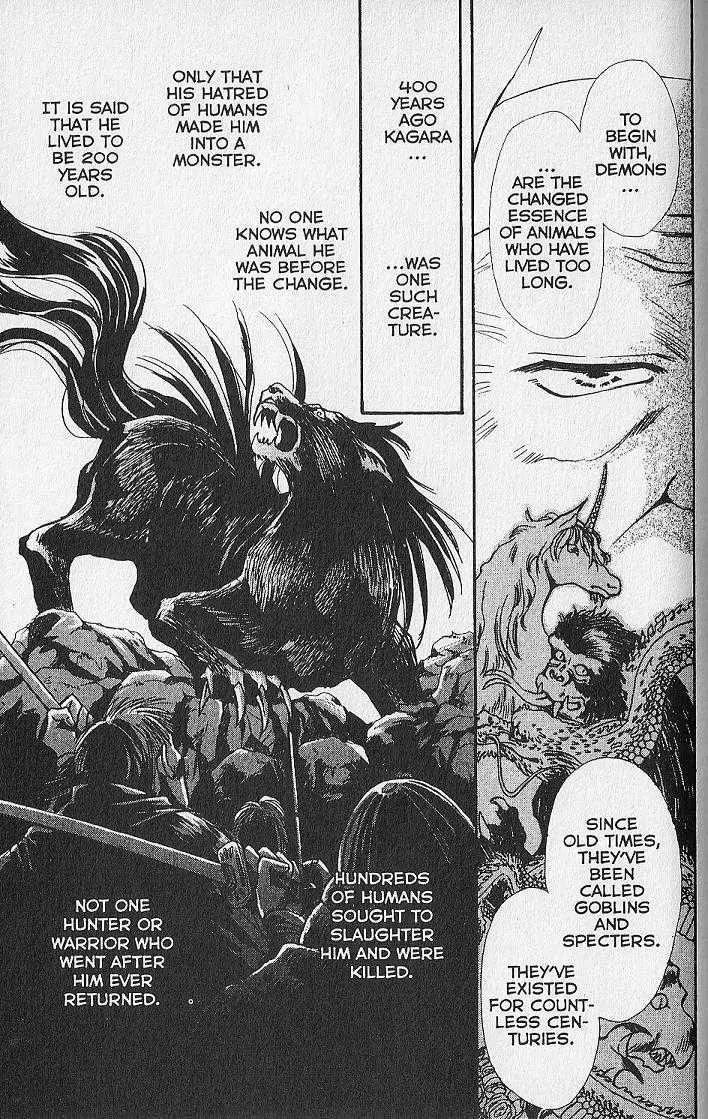 Kemonotachi no Yoru Chapter 11 page 21 - Chapter 11