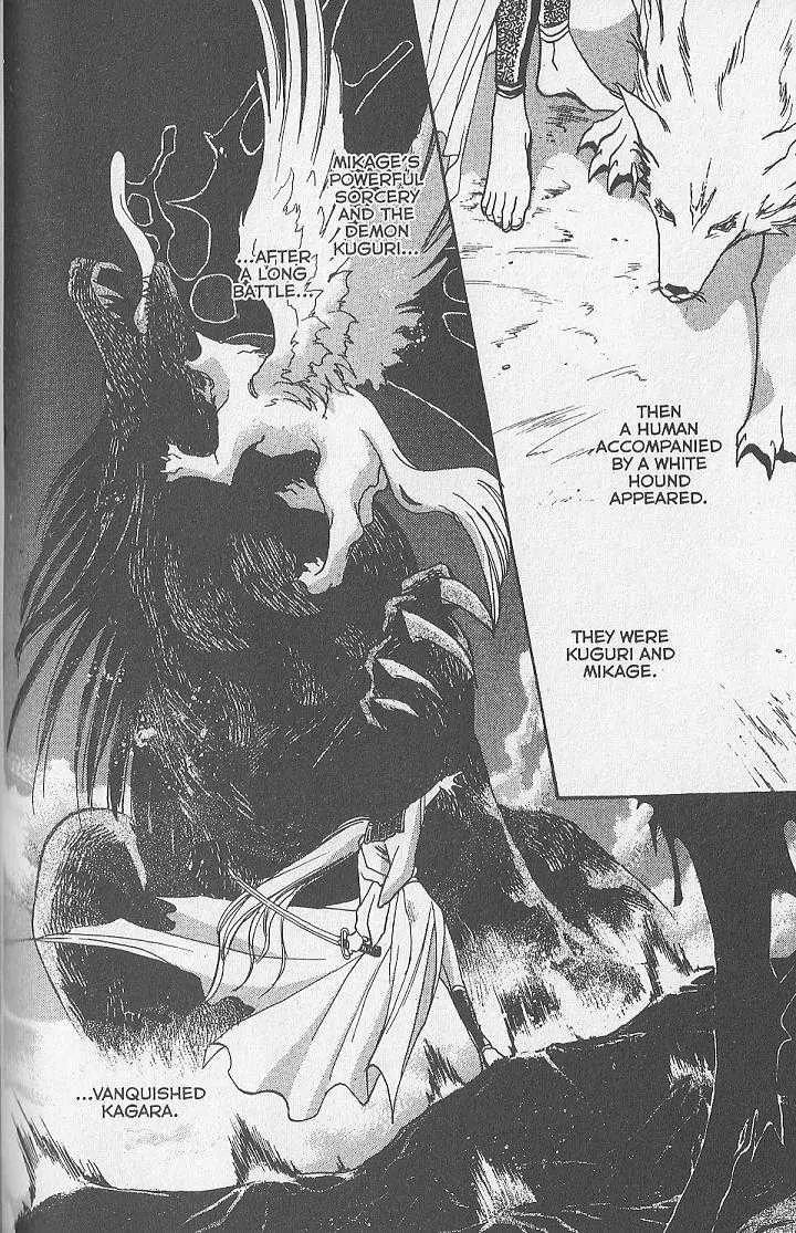 Kemonotachi no Yoru Chapter 11 page 22 - Chapter 11