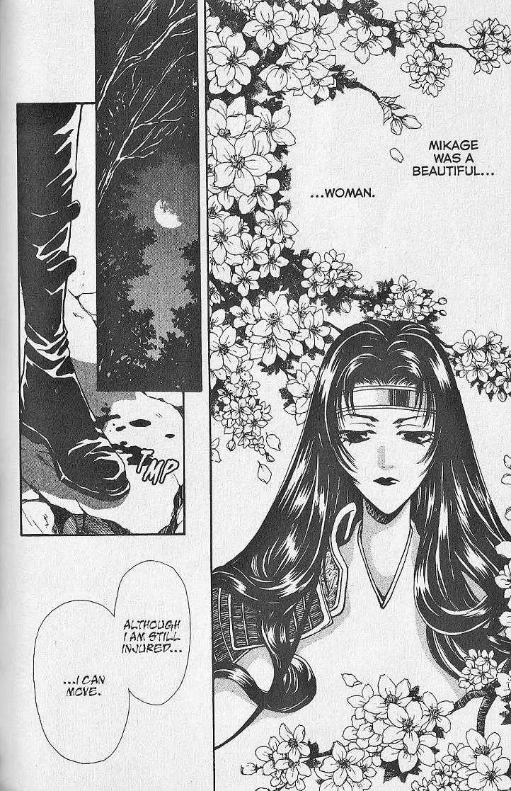 Kemonotachi no Yoru Chapter 11 page 24 - Chapter 11