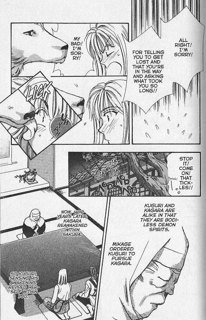 Kemonotachi no Yoru Chapter 11 page 29 - Chapter 11