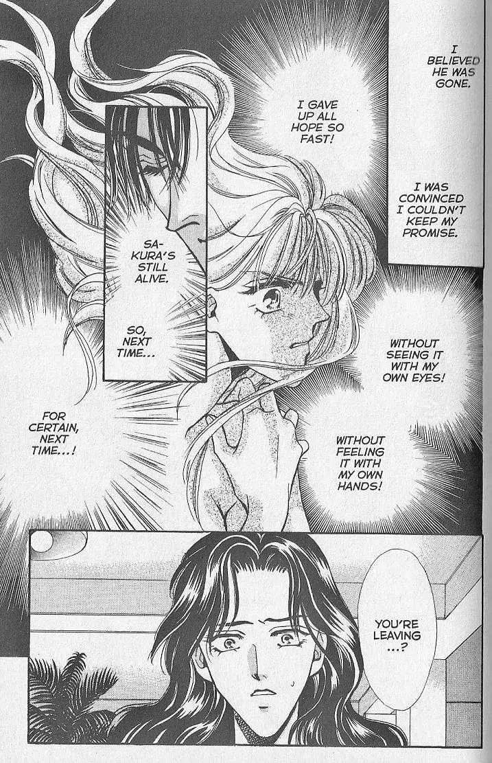 Kemonotachi no Yoru Chapter 11 page 3 - Chapter 11