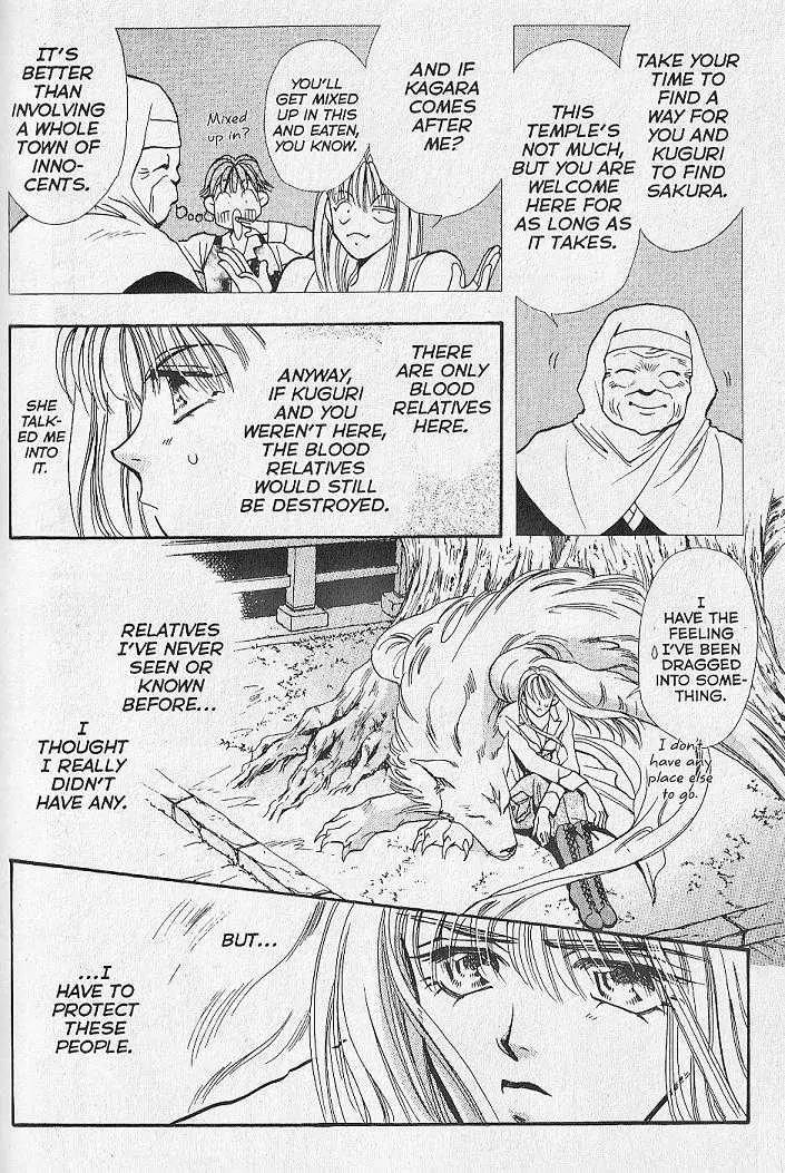Kemonotachi no Yoru Chapter 11 page 30 - Chapter 11