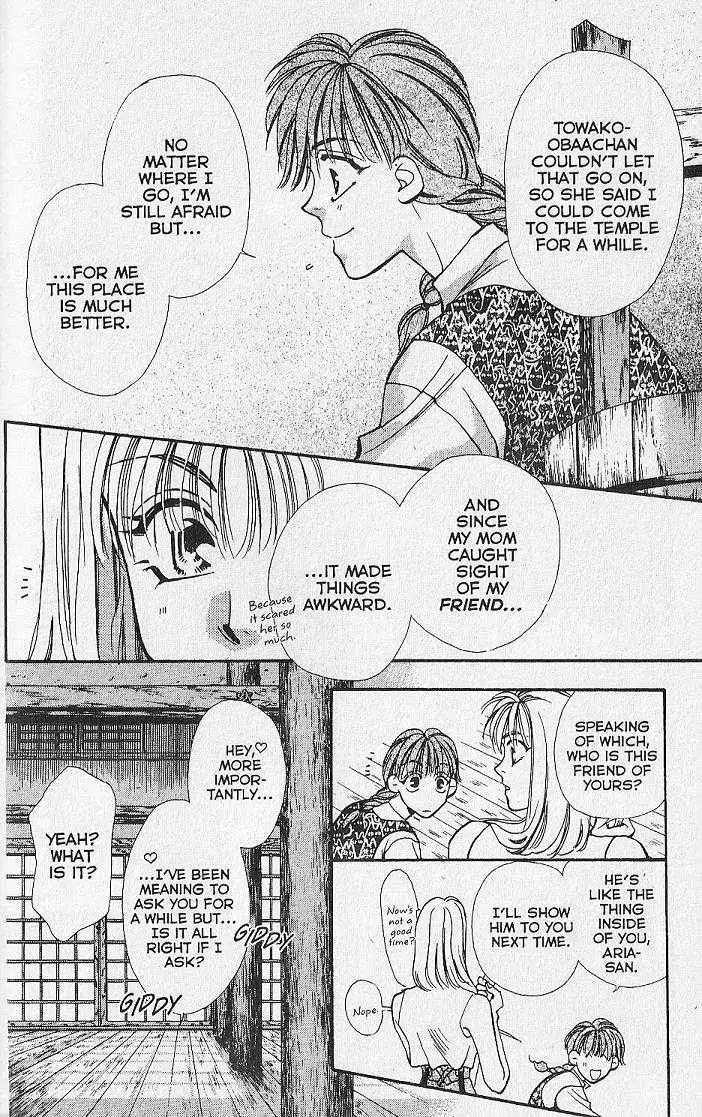 Kemonotachi no Yoru Chapter 11 page 34 - Chapter 11