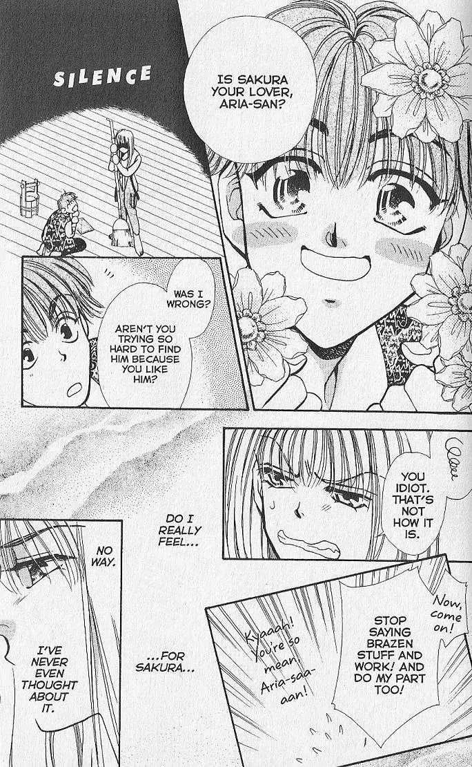 Kemonotachi no Yoru Chapter 11 page 35 - Chapter 11