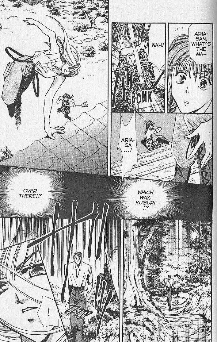 Kemonotachi no Yoru Chapter 11 page 37 - Chapter 11