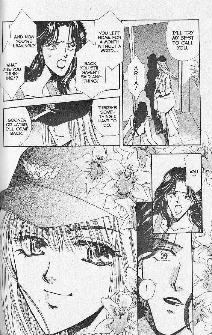 Kemonotachi no Yoru Chapter 11 page 4 - Chapter 11