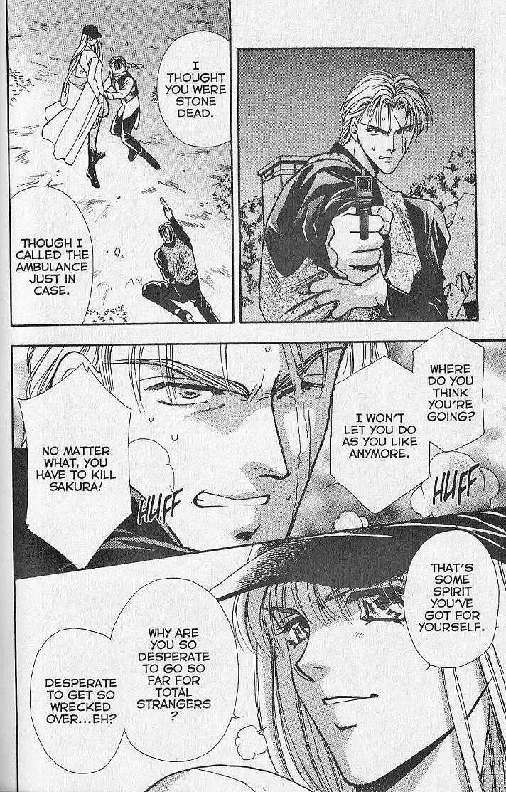 Kemonotachi no Yoru Chapter 11 page 8 - Chapter 11