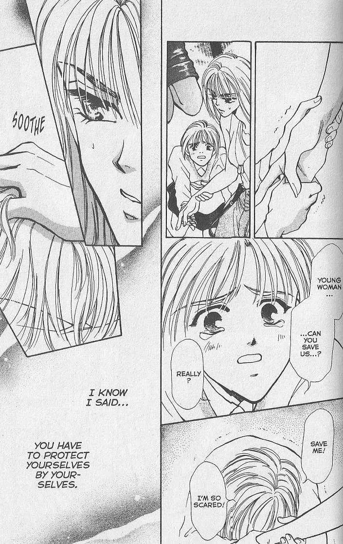 Kemonotachi no Yoru Chapter 12 page 12 - Chapter 12