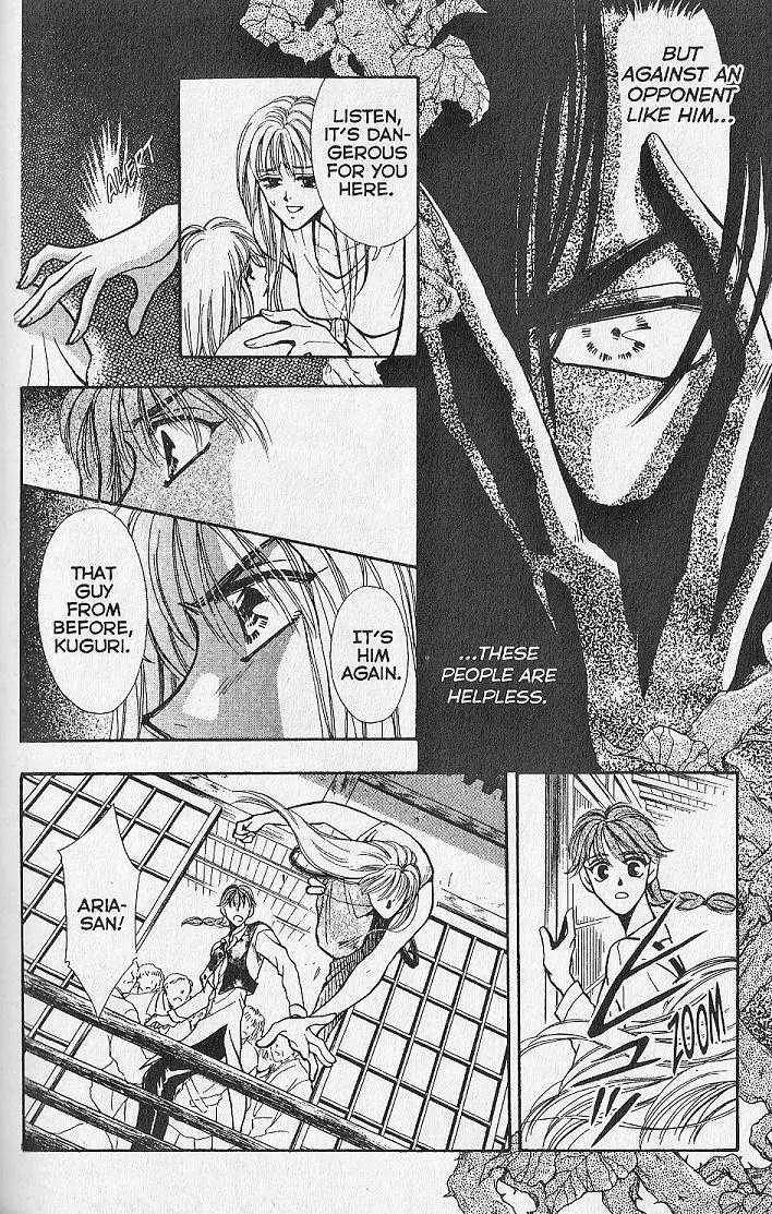 Kemonotachi no Yoru Chapter 12 page 13 - Chapter 12