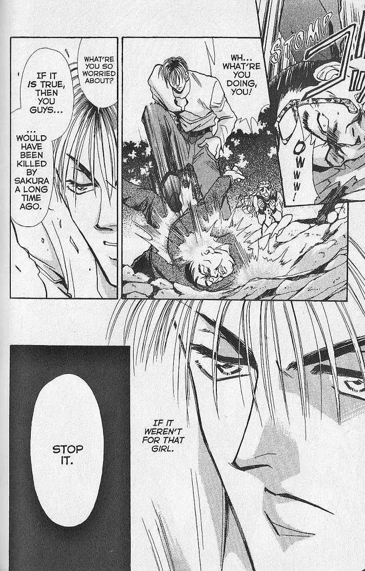 Kemonotachi no Yoru Chapter 12 page 17 - Chapter 12