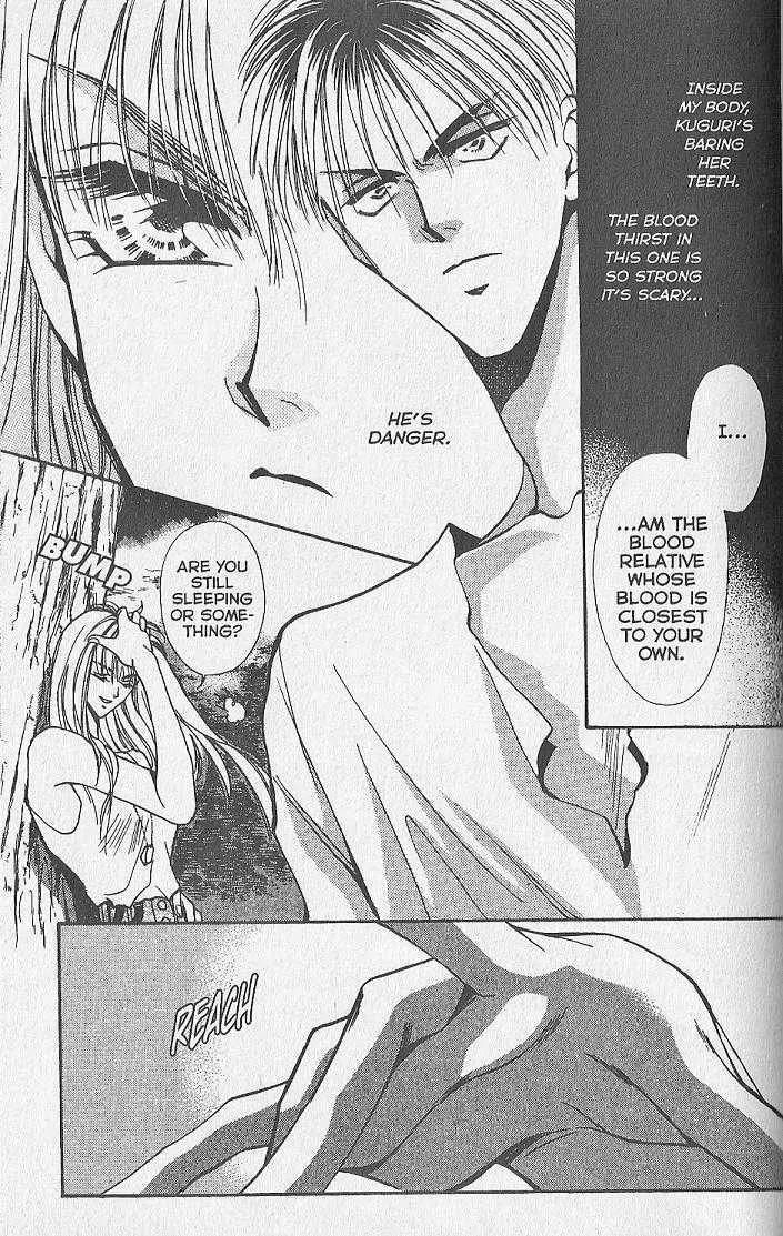 Kemonotachi no Yoru Chapter 12 page 2 - Chapter 12