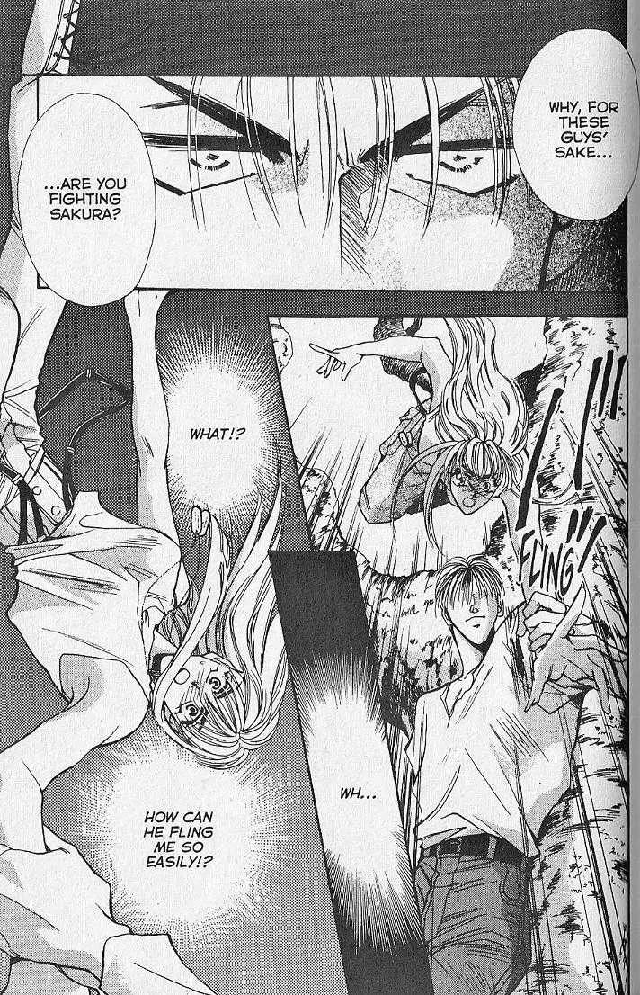 Kemonotachi no Yoru Chapter 12 page 20 - Chapter 12