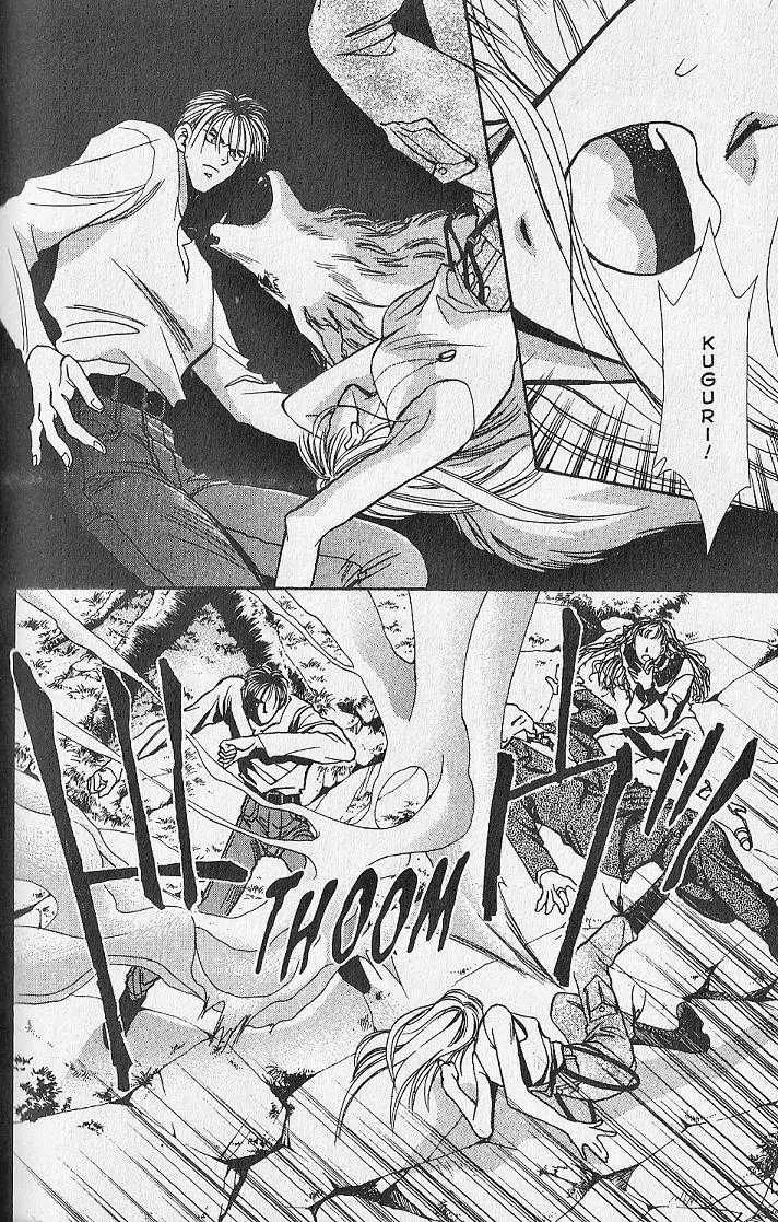 Kemonotachi no Yoru Chapter 12 page 21 - Chapter 12