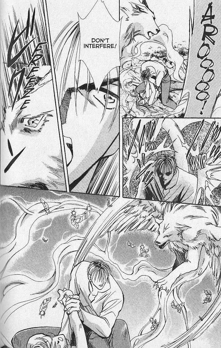 Kemonotachi no Yoru Chapter 12 page 23 - Chapter 12