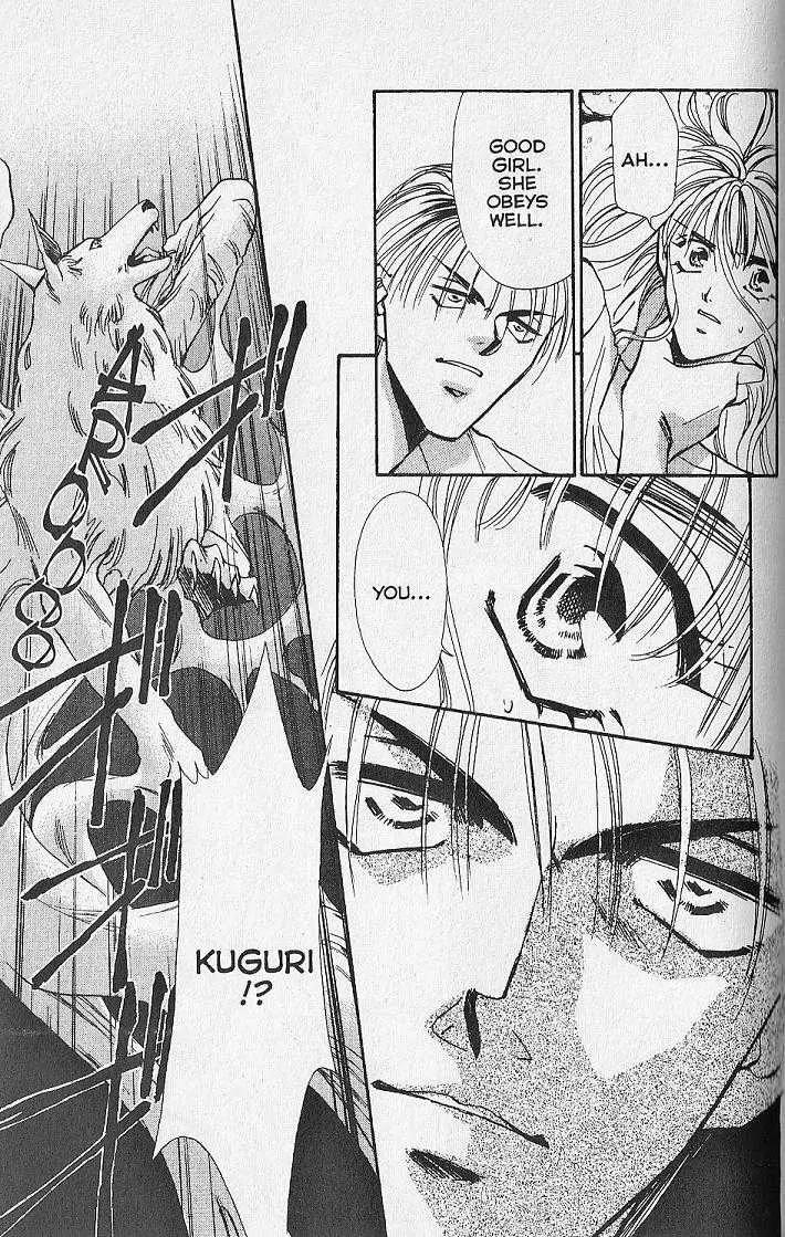 Kemonotachi no Yoru Chapter 12 page 24 - Chapter 12